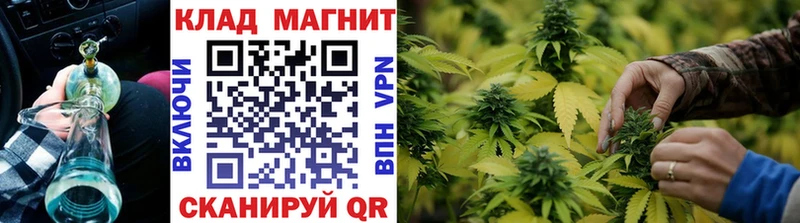 Цена Нефтекамск A PVP  АМФ  Меф  Каннабис  Кокаин 