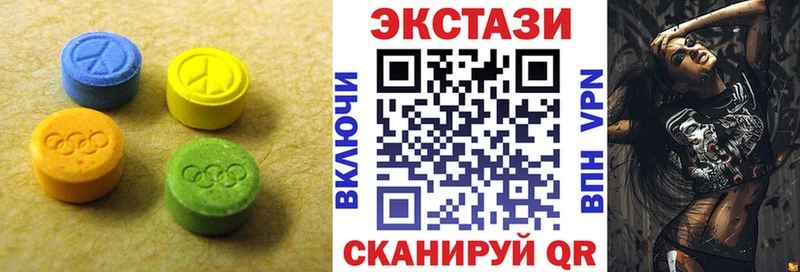 Экстази Дубай  наркотики  Нефтекамск 