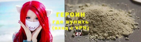 дистиллят марихуана Дмитриев