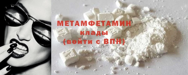 спайс Дмитров