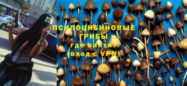 дистиллят марихуана Гусь-Хрустальный