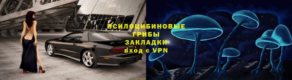COCAINE Дмитровск