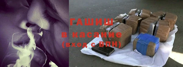 дистиллят марихуана Дмитриев