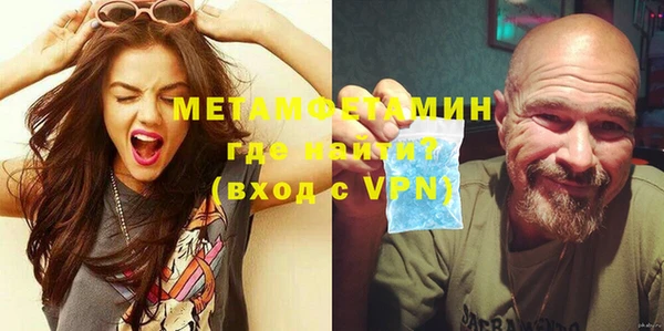 дистиллят марихуана Дмитриев