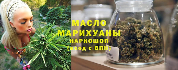 не бодяженный Гусиноозёрск