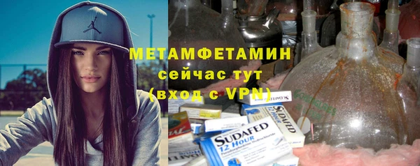 дистиллят марихуана Дмитриев