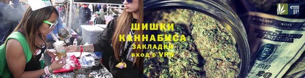 не бодяженный Гусиноозёрск