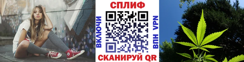 МАРИХУАНА Amnesia  сколько стоит  Нефтекамск 